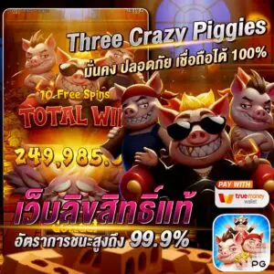 photo_๒๐๒๖-๐๔-๑๒_๐๔-๕๐-๓๔ (4)